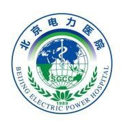 北京电力医院 logo