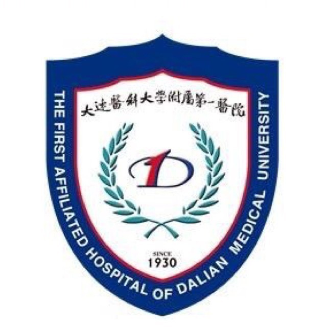 大连医科大学附属第一医院 logo