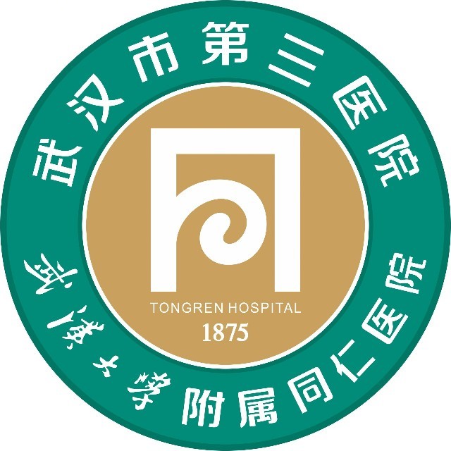 武汉市第三医院 logo