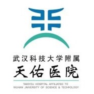 武汉科技大学附属天佑医院 logo