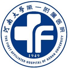 河南大学第一附属医院 logo