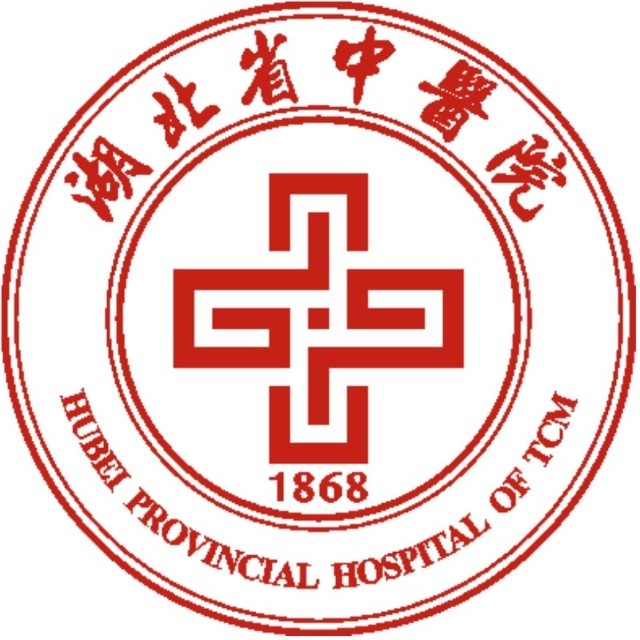 湖北省中医院 logo