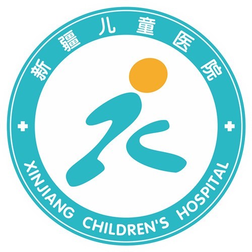 自治区儿童医院（北京儿童医院新疆医院） logo