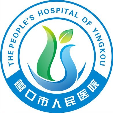 营口市人民医院 logo