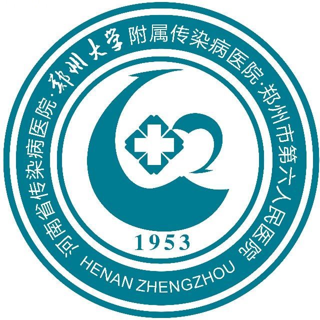 郑州市第六人民医院 logo