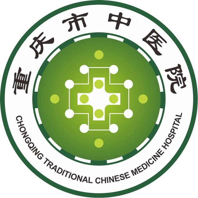 重庆市中医院 logo
